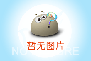 2024年海拓公司中秋節(jié)放假通知