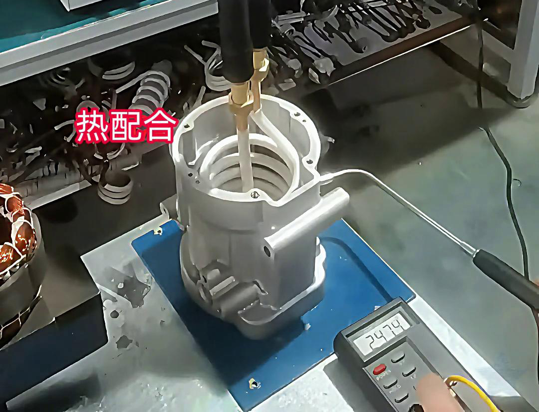 高頻感應(yīng)加熱機就電機鋁殼、電機轉(zhuǎn)子加熱熱配合工藝調(diào)試測試