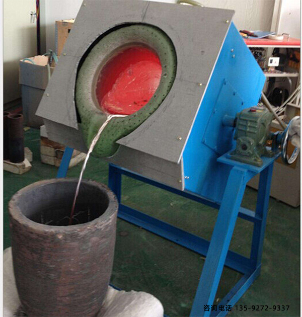 海拓小型金屬熔煉爐