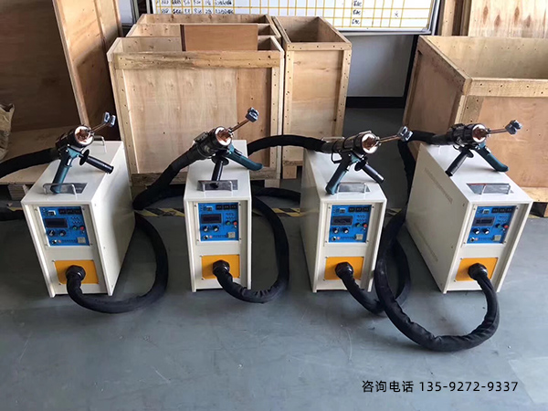 高頻感應(yīng)加熱設(shè)備公司出貨 高頻感應(yīng)加熱設(shè)備公司出貨