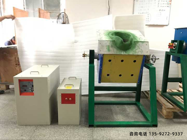 小型熔煉爐 小型熔煉爐