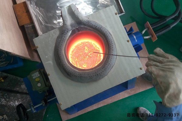 小型中頻熔煉爐 小型中頻熔煉爐